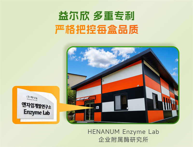详情页_09.jpg